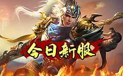 sf因为购买那种域名备案也就100多