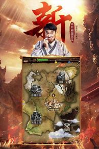 达叔传奇蓝月至尊版官网版下载